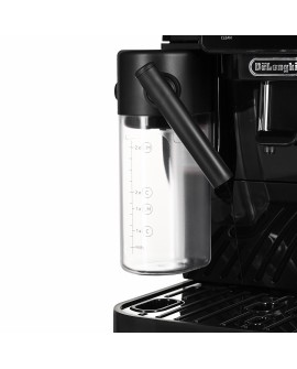 Ekspres ciśnieniowy DeLonghi ECAM 220.60.B (WYPRZEDAŻ)