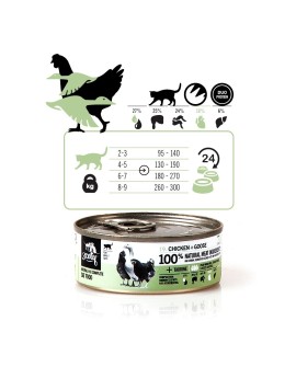 3Coty CHICKEN + GOOSE for Adult cats 80g