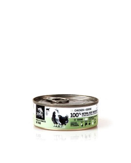 3Coty CHICKEN + GOOSE for Adult cats 80g
