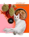 3Coty TURKEY + KRILL Coat Support for Sterilised and Overweight cats 80g