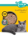 3Coty CHICKEN Struvite Care for cats with sensitive urinary tract 80g