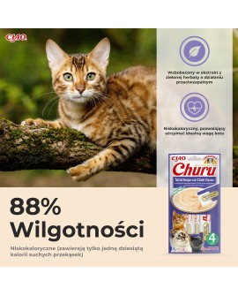 INABA CAT CHURU TUNA WITH CLAM FLAVOUR 4x14g (56g)