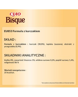 INABA CAT CIAO BISQUE CHICKEN 40g