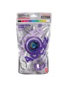 HYPER YOYO ACCEL - COSMO PURPLE