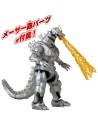 GODZILLA ACTION FIGURE - MECHA GODZILLA 2002