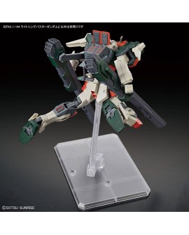 HGCE 1/144 LIGHTNING BUSTER GUNDAM