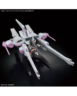 HGCE 1/144 LIGHTNING BUSTER GUNDAM