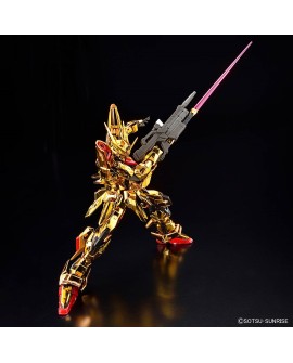 RG 1/144 AKATSUKI GUNDAM OOWASHI unit