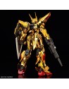 RG 1/144 AKATSUKI GUNDAM OOWASHI unit
