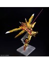 RG 1/144 AKATSUKI GUNDAM OOWASHI unit