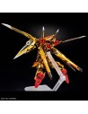 RG 1/144 AKATSUKI GUNDAM OOWASHI unit