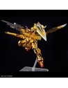RG 1/144 AKATSUKI GUNDAM OOWASHI unit