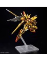 RG 1/144 AKATSUKI GUNDAM OOWASHI unit