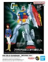 BEST MECHA COLLECTION 1/144 RX-78-2 GUNDAM REVIVAL Ver.
