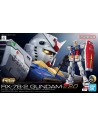 RG 1/144 RX-78-2 GUNDAM Ver. 2.0