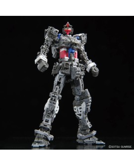 RG 1/144 RX-78-2 GUNDAM Ver. 2.0