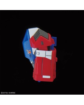 RG 1/144 RX-78-2 GUNDAM Ver. 2.0