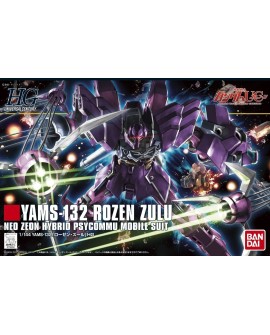 HGUC 1/144 YAMS-132 ROZEN ZULU