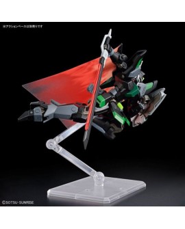 HGCE 1/144 BLACK KNIGHT SQUAD RUD-RO.A (GRIFFIN ARBALEST CUSTOM)