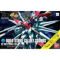 HGBF 1/144 BULD STRIKE...