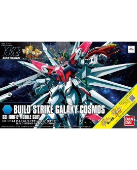 HGBF 1/144 BULD STRIKE GALAXY COSMOS