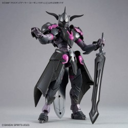 30MF CLASS UP ARMOR (ROSAN...