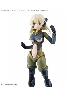 30MS OPTION PARTS SET 13 (TACTICAL COSTUME) COLOR B