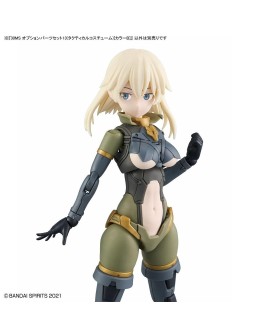 30MS OPTION PARTS SET 13 (TACTICAL COSTUME) COLOR B