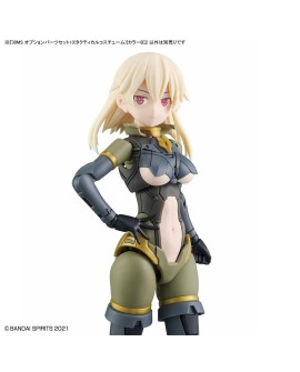 30MS OPTION PARTS SET 13 (TACTICAL COSTUME) COLOR B