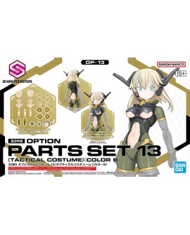 30MS OPTION PARTS SET 13 (TACTICAL COSTUME) COLOR B