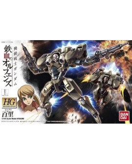 HG 1/144 HYAKURI