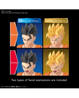 FIGURE RISE DBZ ULTIMATE SON GOHAN