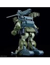 HG VOTOMS - ATM-09-DD BURGLARYDOG