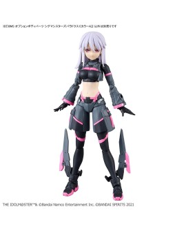 30MS OPTION BODY PARTS TYPE - SIGMA SISTERS PARADOX 1 COLOR A