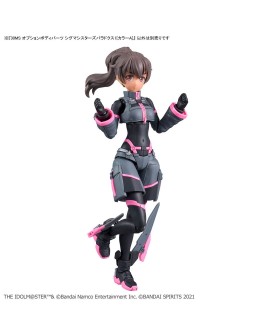 30MS OPTION BODY PARTS TYPE - SIGMA SISTERS PARADOX 1 COLOR A