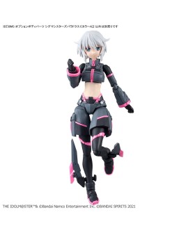 30MS OPTION BODY PARTS TYPE - SIGMA SISTERS PARADOX 1 COLOR A