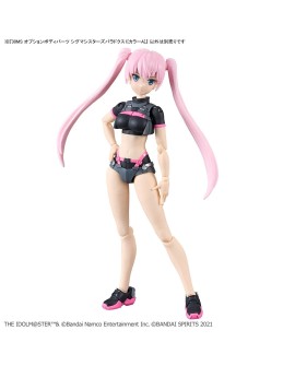 30MS OPTION BODY PARTS TYPE - SIGMA SISTERS PARADOX 1 COLOR A