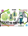 30MS OPTION BODY PARTS TYPE (SPOTTER COSTUME) COLOR B