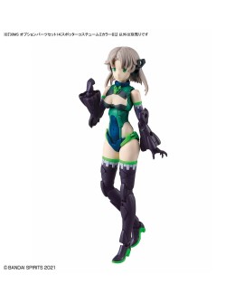 30MS OPTION BODY PARTS TYPE (SPOTTER COSTUME) COLOR B