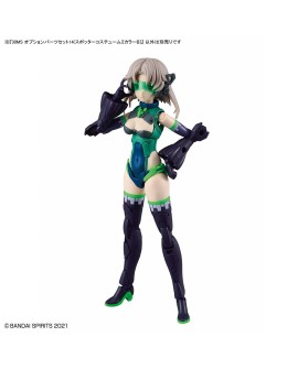 30MS OPTION BODY PARTS TYPE (SPOTTER COSTUME) COLOR B