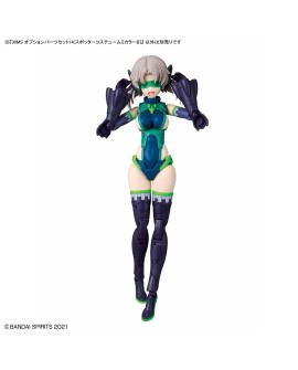 30MS OPTION BODY PARTS TYPE (SPOTTER COSTUME) COLOR B