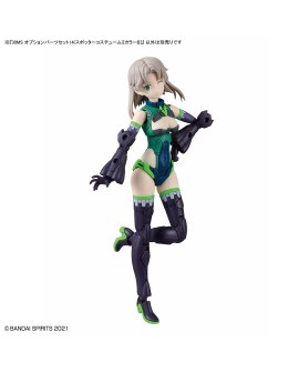30MS OPTION BODY PARTS TYPE (SPOTTER COSTUME) COLOR B
