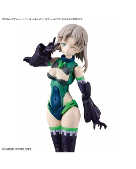 30MS OPTION BODY PARTS TYPE (SPOTTER COSTUME) COLOR B