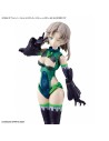 30MS OPTION BODY PARTS TYPE (SPOTTER COSTUME) COLOR B