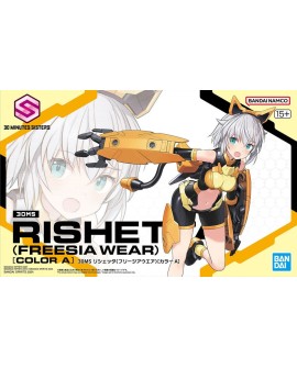 30MS RISHETTA (FREESIA WEAR) COLOR A