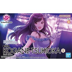 30MS THE IDOLMASTER KOGANE...