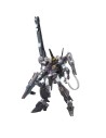 HG 1/144 GUNDAM THRONE EINS