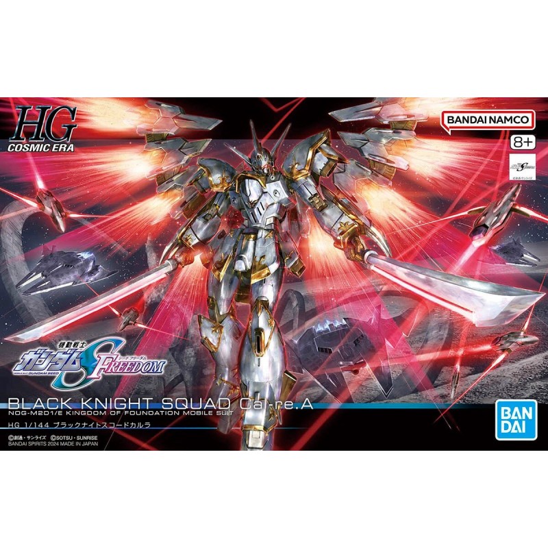 HGCE 1/144 BLACK KNIGHT SQUAD Cal - re. A