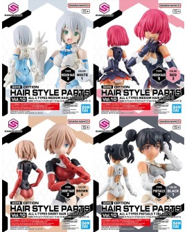30MS OPTION HAIR STYLE PARTS VOL.10 ALL 4 TYPES