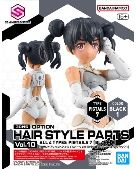 30MS OPTION HAIR STYLE PARTS VOL.10 ALL 4 TYPES